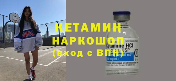 индика Волосово